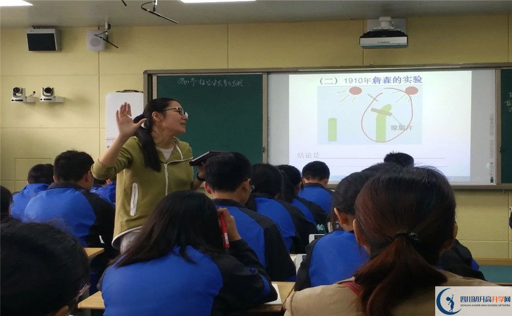 成都市籍田中學(xué)的宿舍好不好？