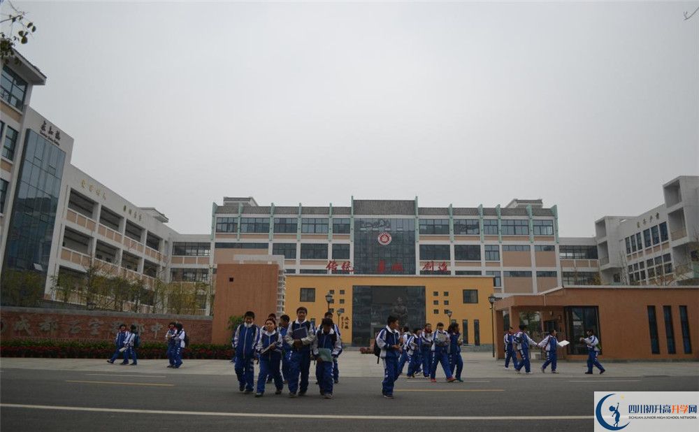 考成都石室蜀都中學(xué)的分?jǐn)?shù)線是多少？