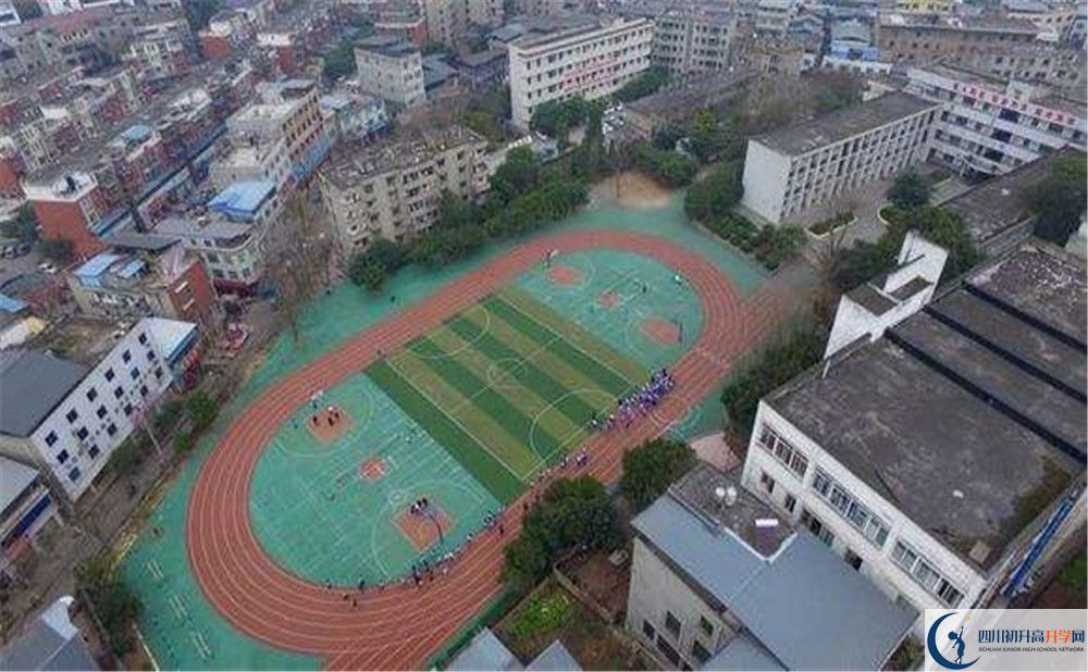 考竹篙中學的分數(shù)線是多少？