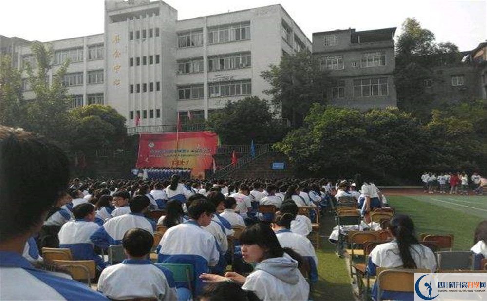 竹篙中學(xué)的宿舍好不好？