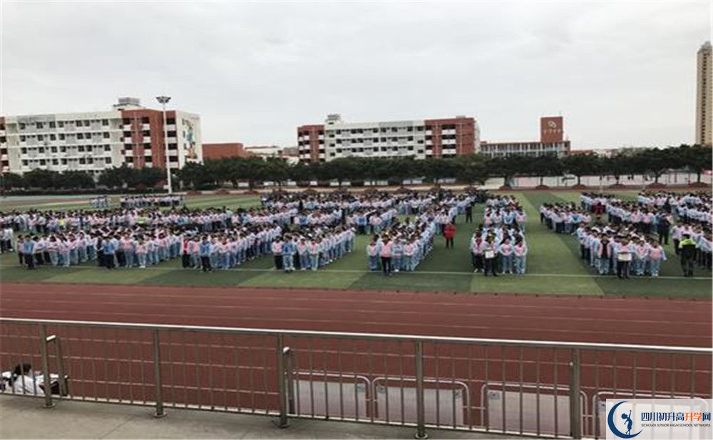 金堂中學(xué)的宿舍好不好？