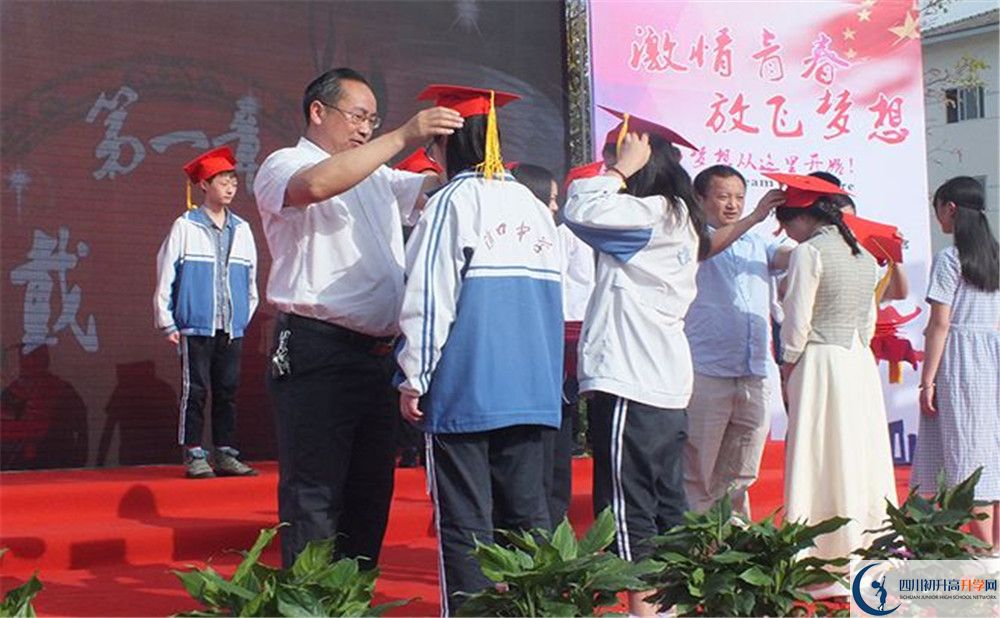 考淮口中學(xué)的分?jǐn)?shù)線是多少？