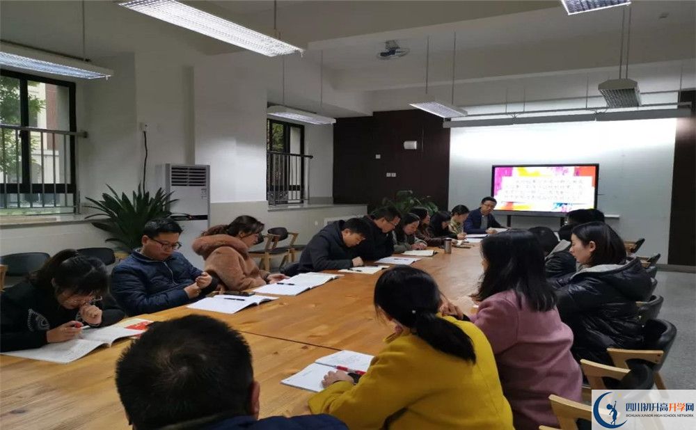 成都教科院附屬學(xué)校高中歷年來的分?jǐn)?shù)線是多少？