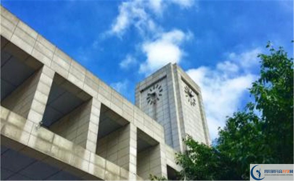 電子科技大學實驗中學高中歷年來的分數線是多少？