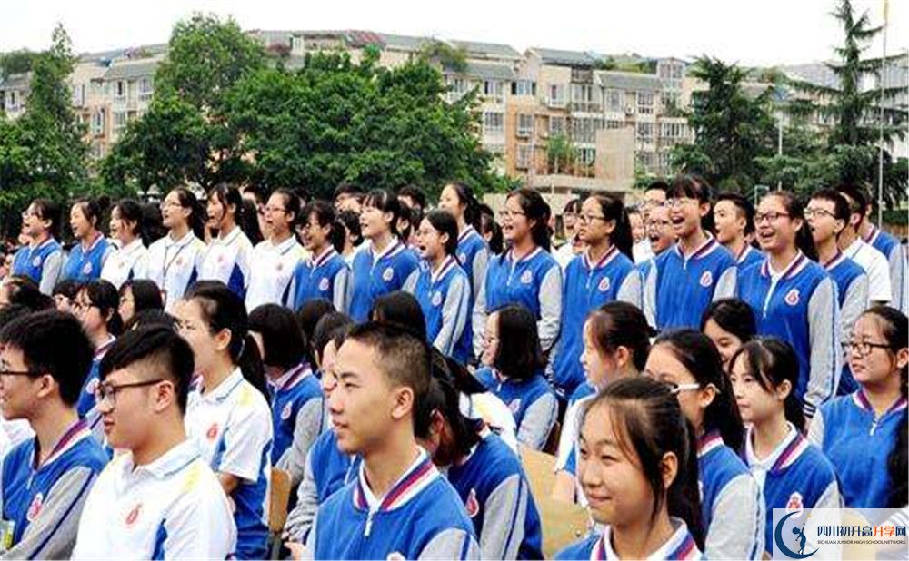 2020年中和中學高中的分數(shù)線是多少？