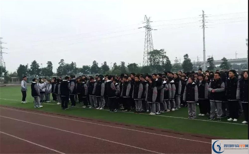 考北大附中成都新津為明學(xué)校的分數(shù)線是多少？