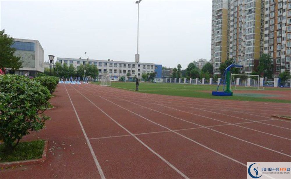 2020年成都成飛中學(xué)高中的分?jǐn)?shù)線是多少？