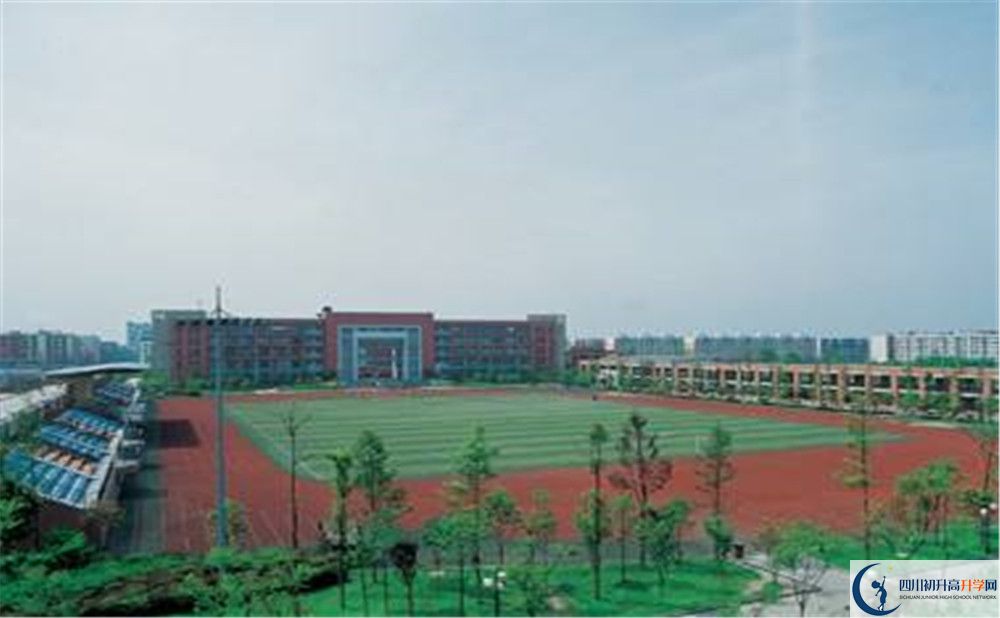 近幾年雙流中學(xué)實驗學(xué)校高中錄取的分?jǐn)?shù)線是多少？