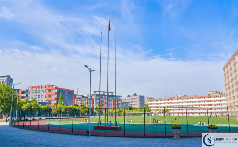 川科外國語學(xué)校的分數(shù)線大概是多少