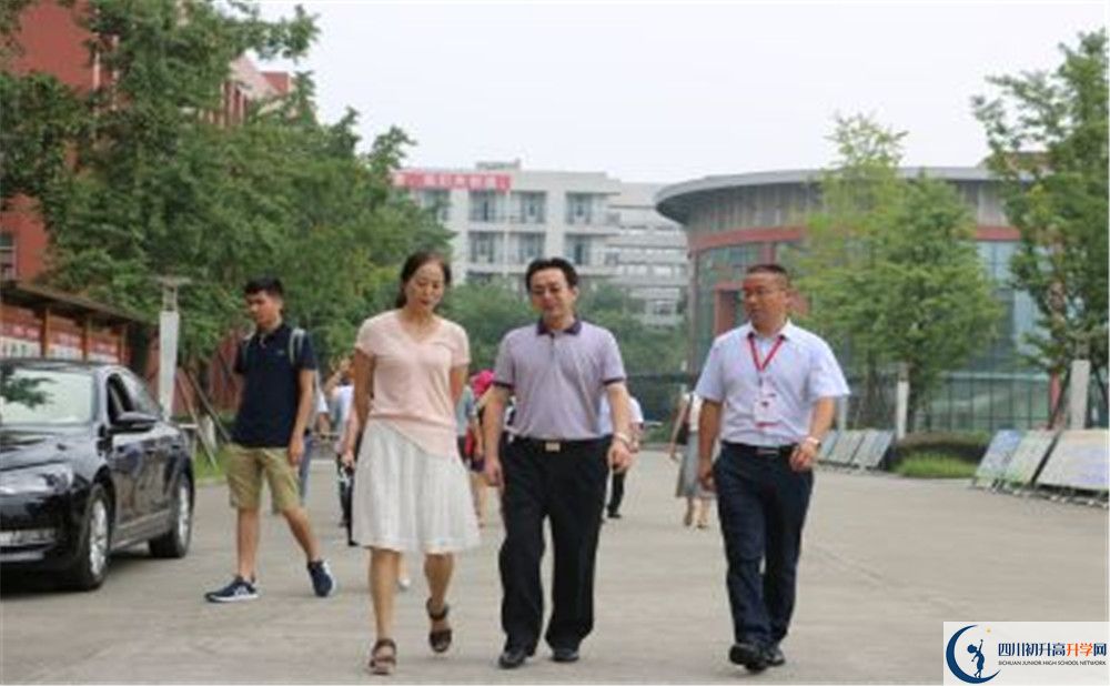 2020年香城中學(xué)高中的分數(shù)線是多少？