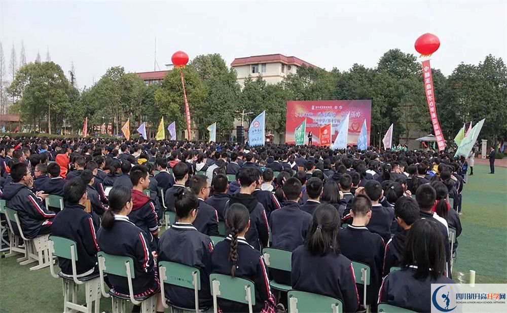 玉壘學校高中歷年來的分數(shù)線是多少？