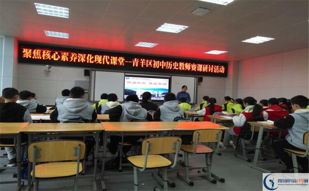 四川師范大學實驗外國語學校2020外地招生考試時間是多少？