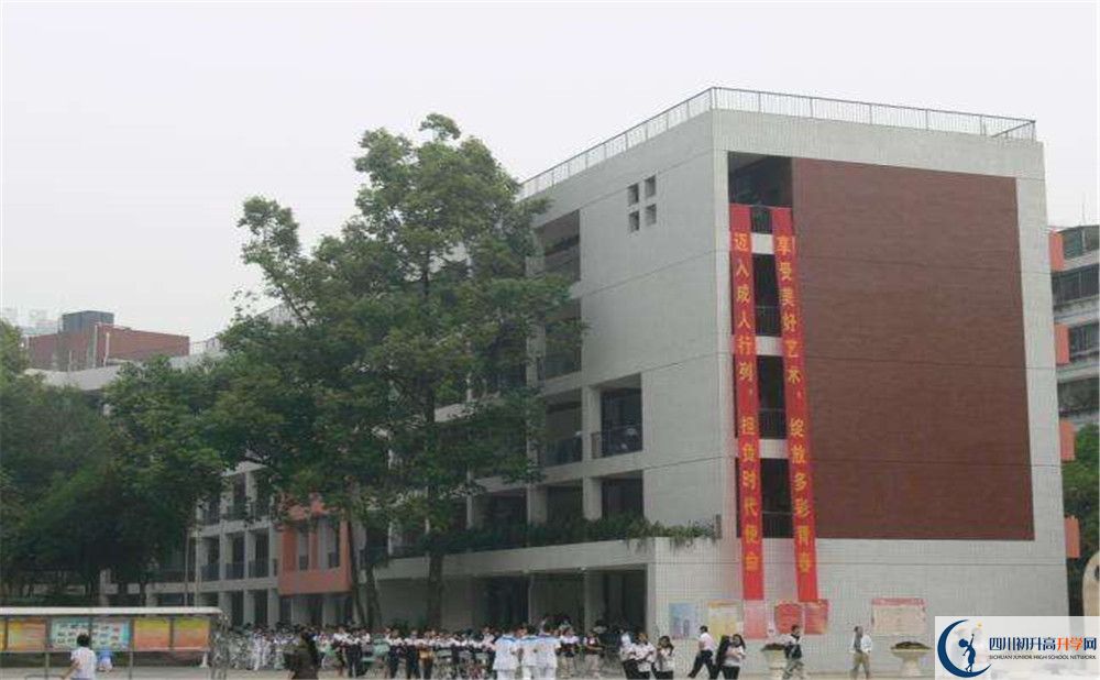 石室聯(lián)合中學(xué)蜀華分校2020年清華北大人數(shù)是多少？