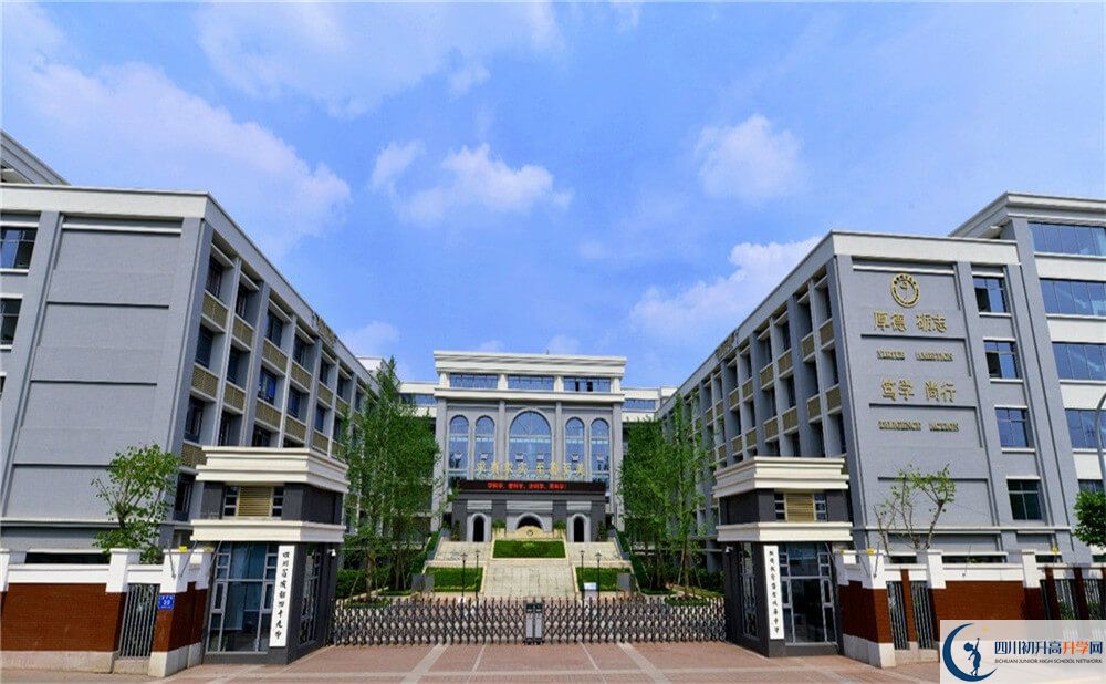 成都市第四十九中學(xué)2020年考上清華北大的人數(shù)有多少？