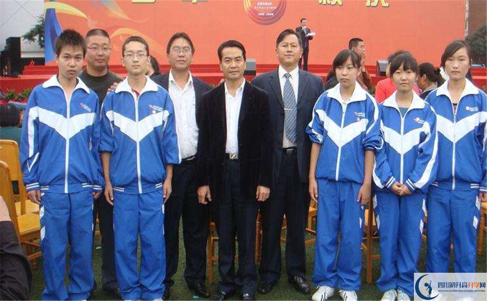 成都西川中學(xué)2020年清華北大人數(shù)是多少？