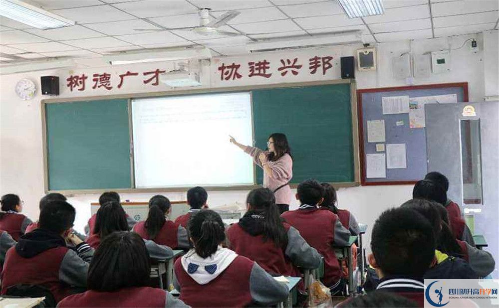成都樹德協(xié)進(jìn)中學(xué)初升高的政策是什么？