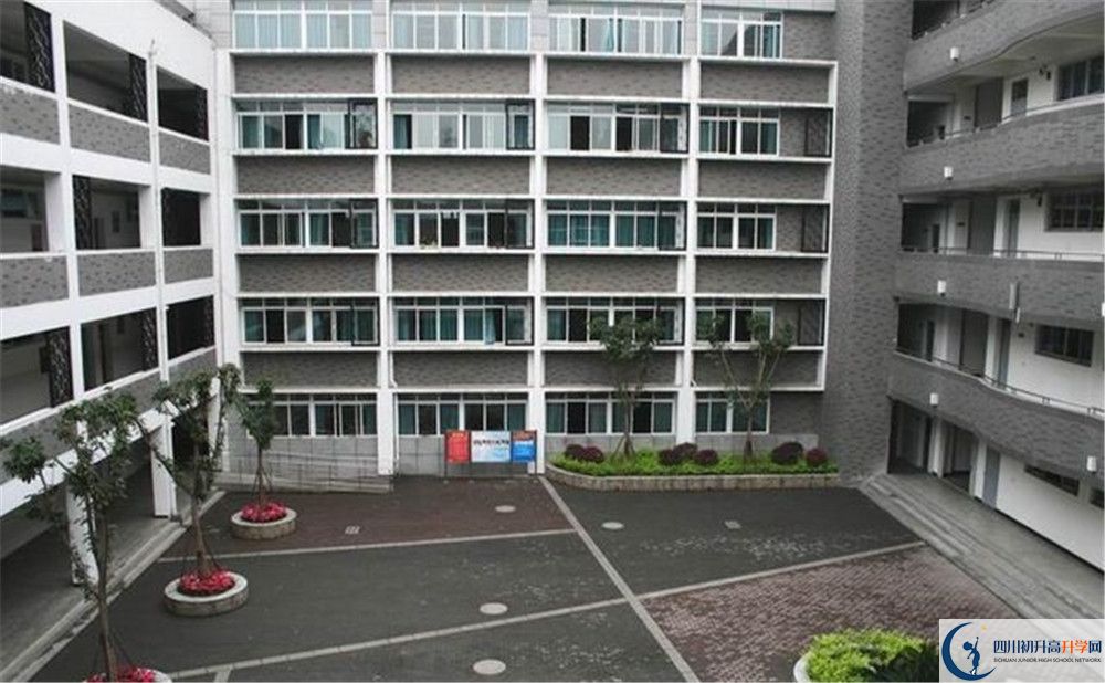 成都樹德協(xié)進中學的住宿條件怎么樣？