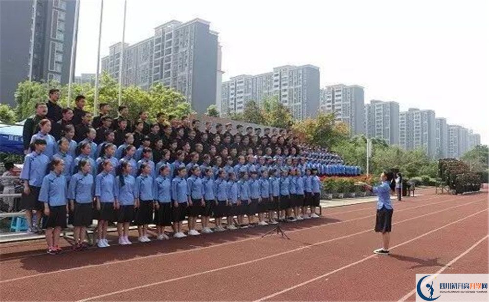 成都三十七中2020年外地生招生錄取名單在哪看？