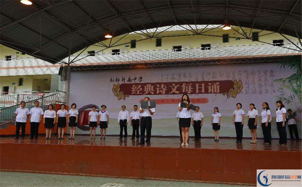 升庵中學(xué)住宿條件怎么樣？