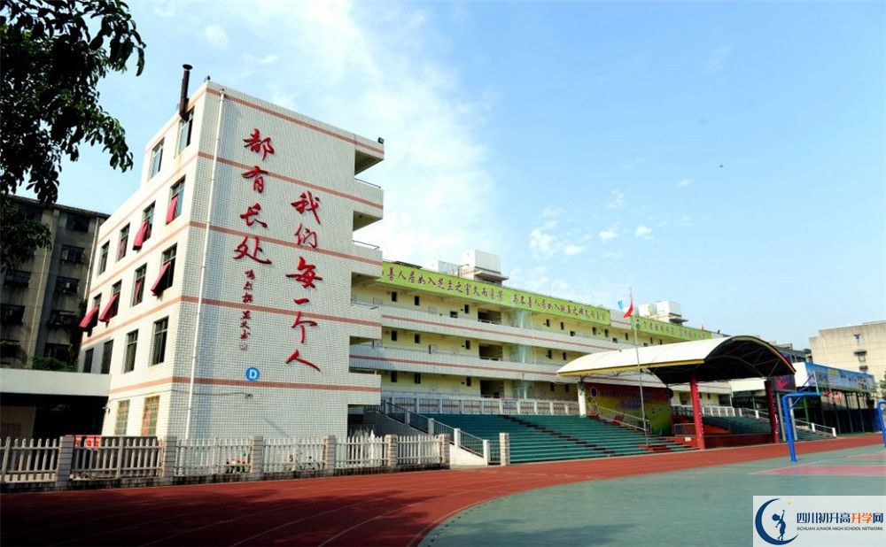 升庵中學(xué)高一分班嗎？