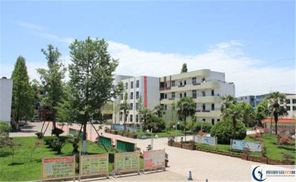 成都市籍田中學(xué)地址在哪里？					