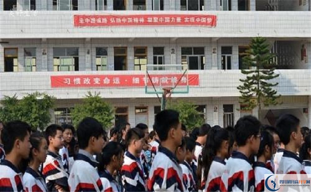 中和中學(xué)2020年外地生考試查詢成績辦法有哪些？