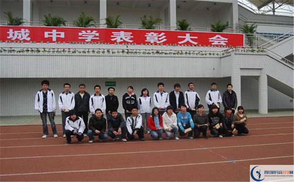 2020年香城中學(xué)自主招生考試報(bào)名時(shí)間是多久？