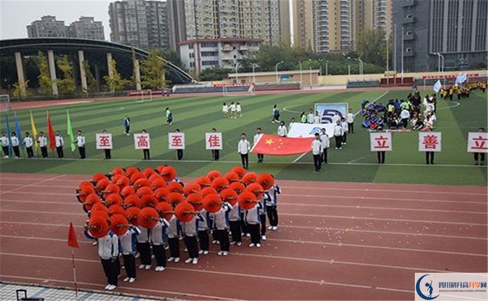 大彎中學(xué)初升高的政策是什么？
