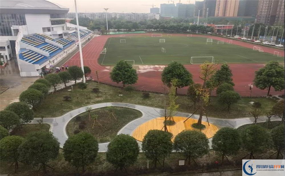 川化中學2020年的錄取條件是什么？