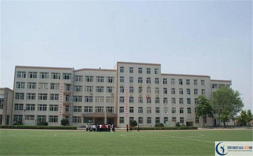 洛帶中學地址在哪里？					