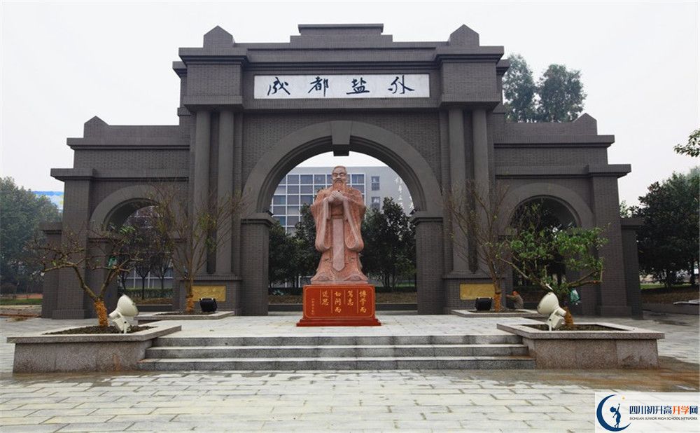 鹽道街外國(guó)語(yǔ)學(xué)校住宿條件怎么樣？
