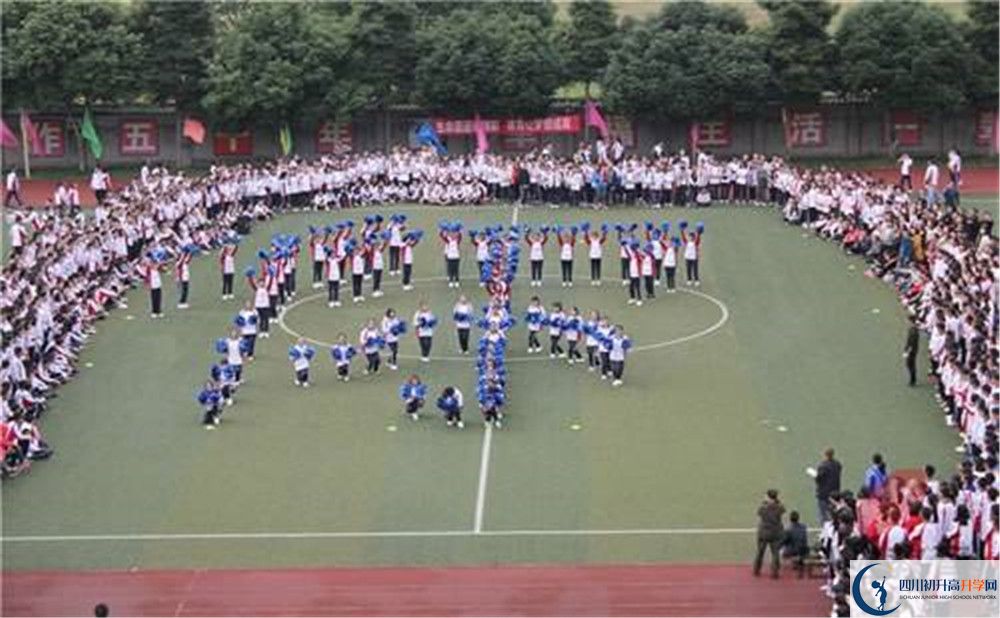 平樂中學(xué)地址在哪里？