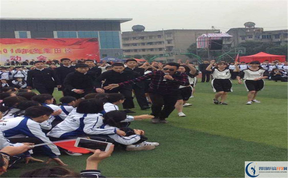 高埂中學(xué)地址在哪里？