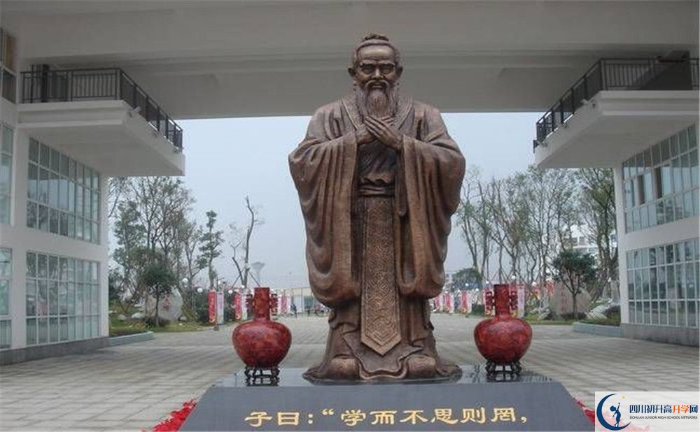 溫江中學(xué)2020年的錄取條件是什么 ？