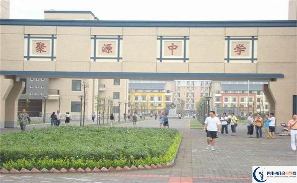 八一聚源高級(jí)中學(xué)的高一會(huì)分班嗎？