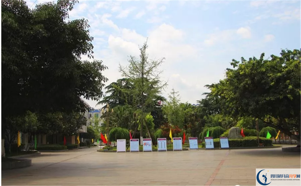 永安中學(xué)地址在哪里？