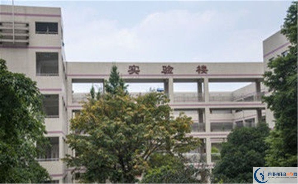 溫江二中的住宿條件怎么樣？