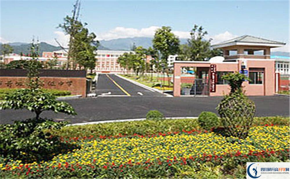 青城山高級中學住宿條件怎么樣？