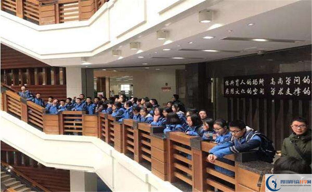 崇慶中學(xué)地址在哪里？