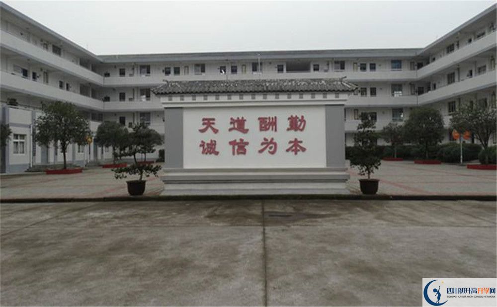 2020年壽安中學(xué)自主招生考試報名時間是多久？