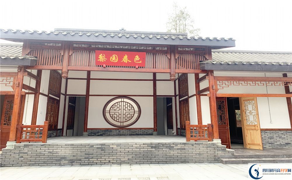 成都綿實外國語學校住宿條件怎么樣？					