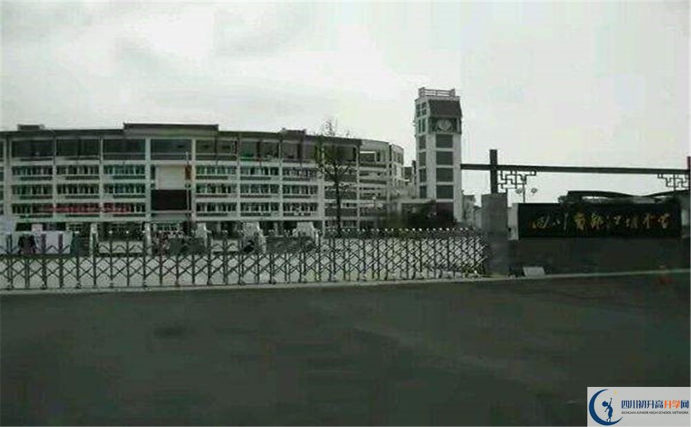 2020年都江堰中學(xué)自主招生考試報(bào)名時(shí)間是多久？