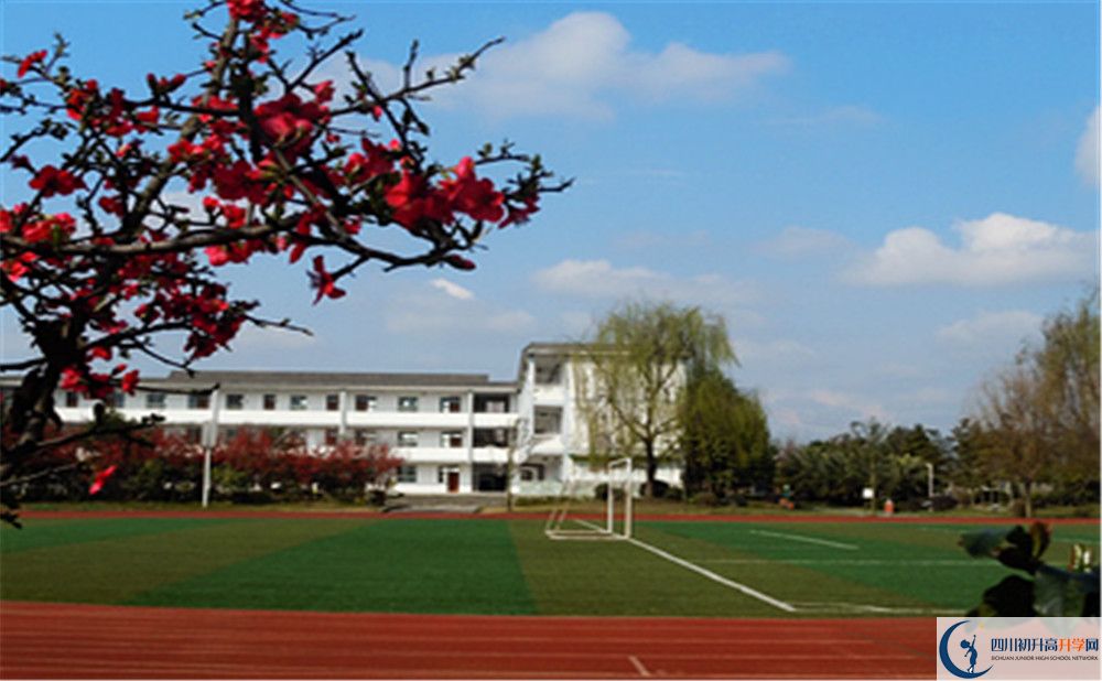 郫縣三中地址在哪里？					
