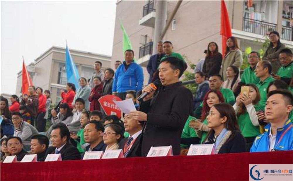 成都新津?yàn)槊鲗W(xué)校2020年清華北大人數(shù)有多少？