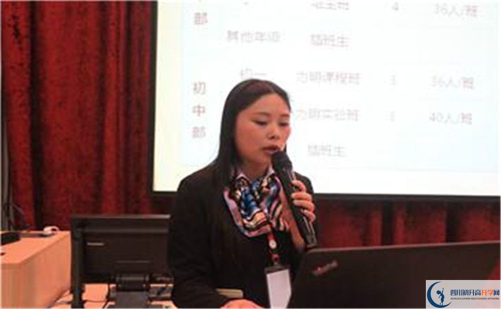 北大附中成都新津?yàn)槊鲗W(xué)校住宿條件怎么樣？