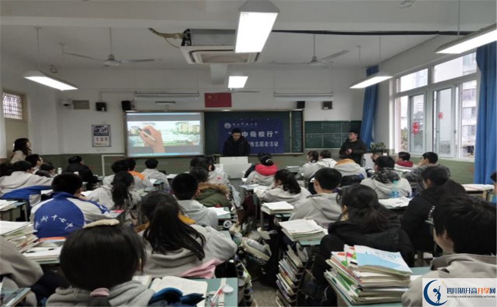 成都市第十七中學(xué)2020年高一入學(xué)考試時(shí)間是多久？