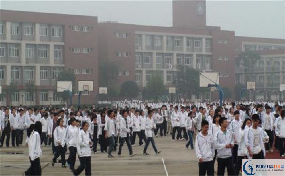 華潤(rùn)高級(jí)中學(xué)2020年錄取條件是什么？