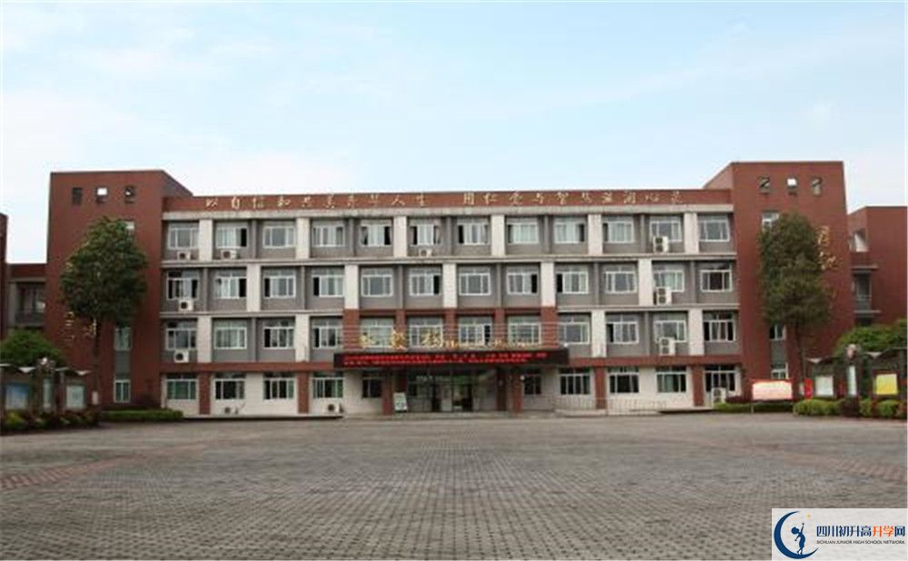 華潤高級(jí)中學(xué)住宿條件怎么樣？