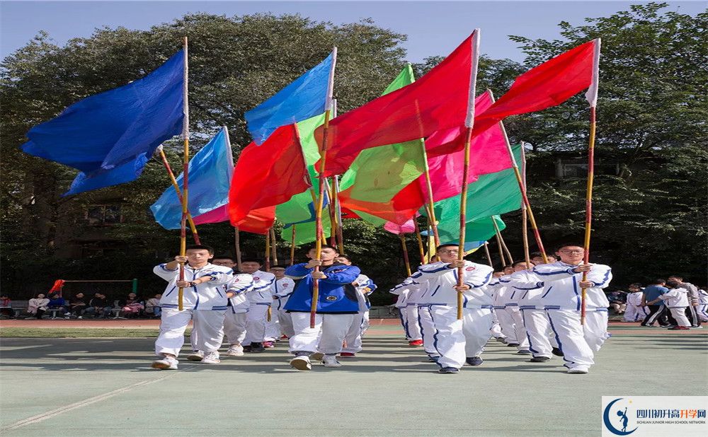成都市田家炳中學(xué)自主招生分?jǐn)?shù)是多少？