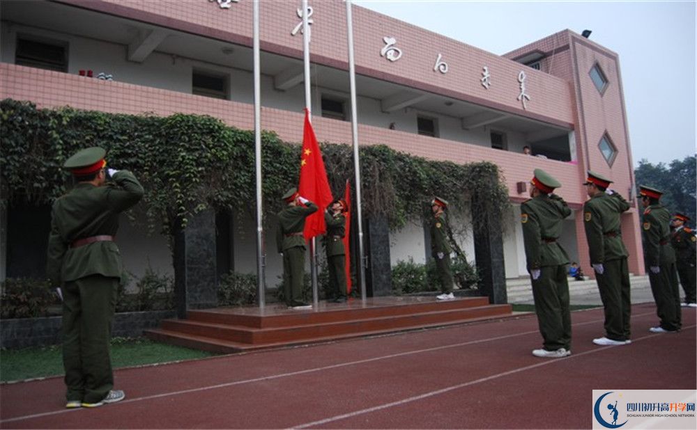 成都三十六中初升高自主招生錄取分?jǐn)?shù)是多少？